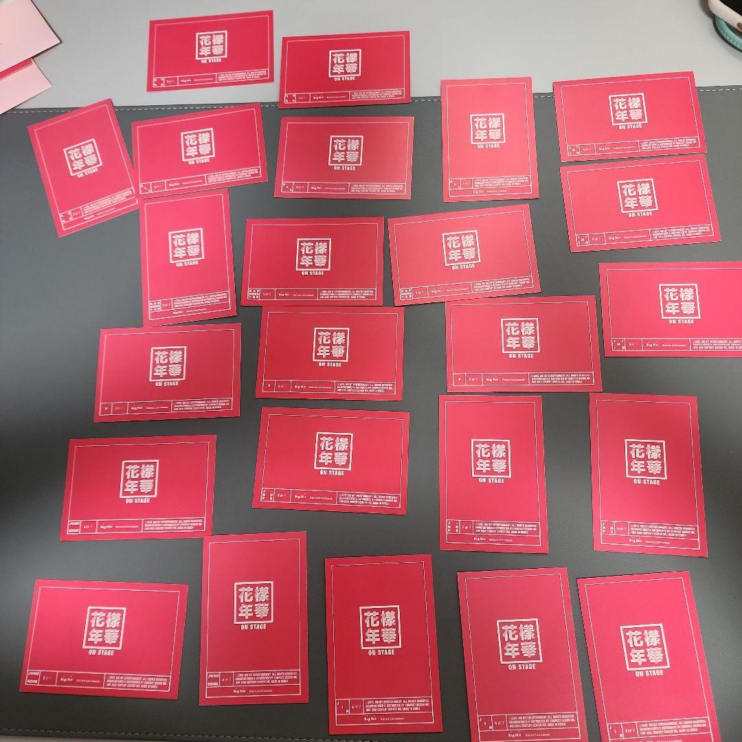 BTS 花様年華 ONSTAGE ミニフォトカード - 計24枚セット - メルカリ