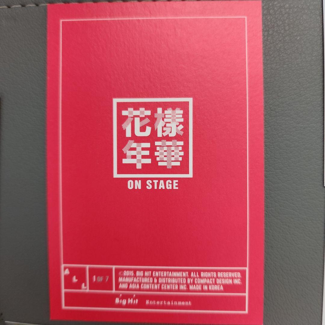 BTS 花様年華 ONSTAGE ミニフォトカード - 計24枚セット - メルカリ