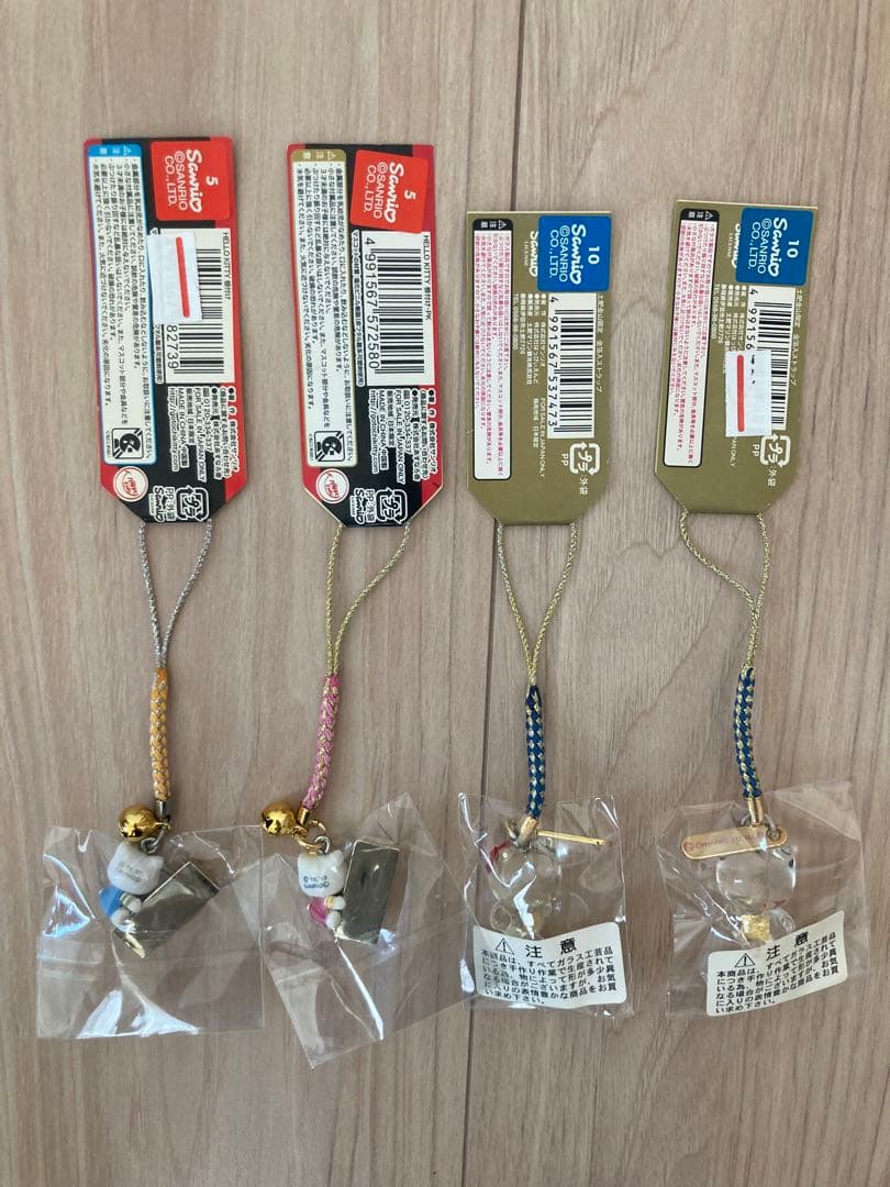 ご当地キティ ハローキティ 根付 土肥金山限定 4点セット