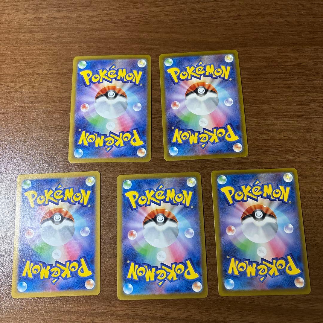 専用ムニキスゼロ　ニャースsar ユカリsr 他22枚セット