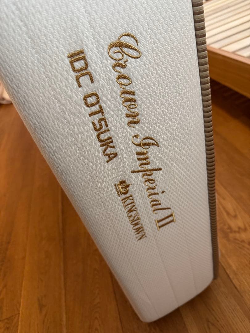 CROWN IMPERIAL II シングルマットレスIDC OTSUKA