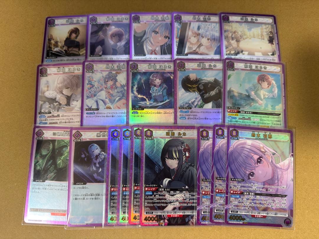 ユニオンアリーナ シャニマス CoMETIKデッキパーツセット - メルカリ