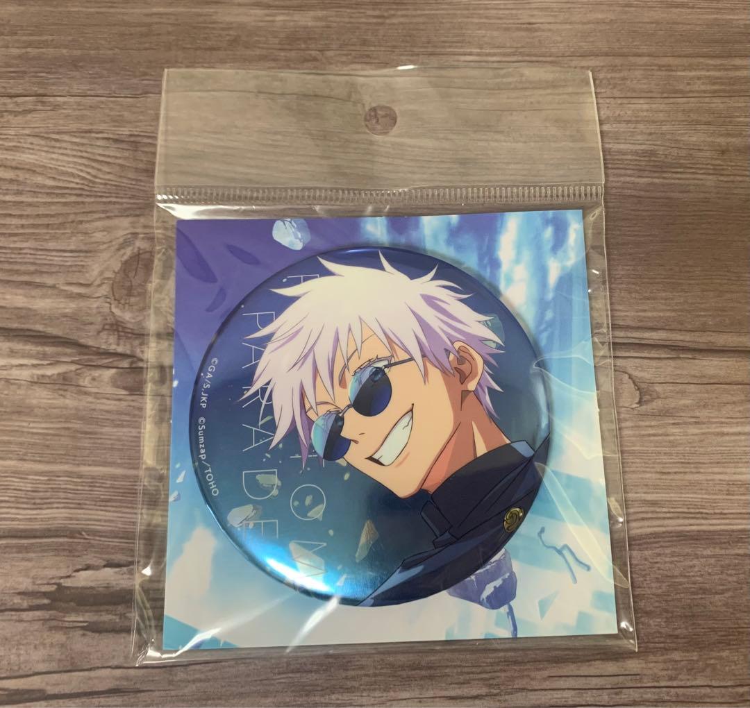 呪術廻戦 ファンパレ 五条悟 ハーフアニバーサリー メタル缶バッジ