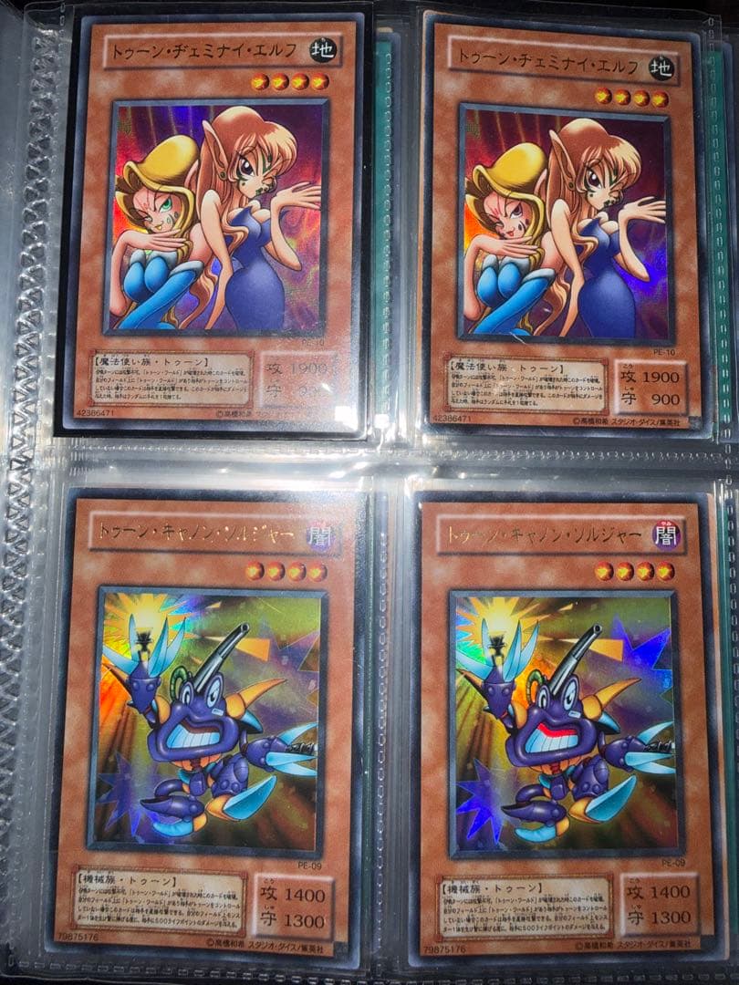 り*迎様 遊戯王　初期　2期　等　スーパー以上　大量　まとめ売り　引退品