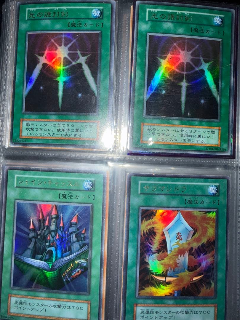 り*迎様 遊戯王　初期　2期　等　スーパー以上　大量　まとめ売り　引退品