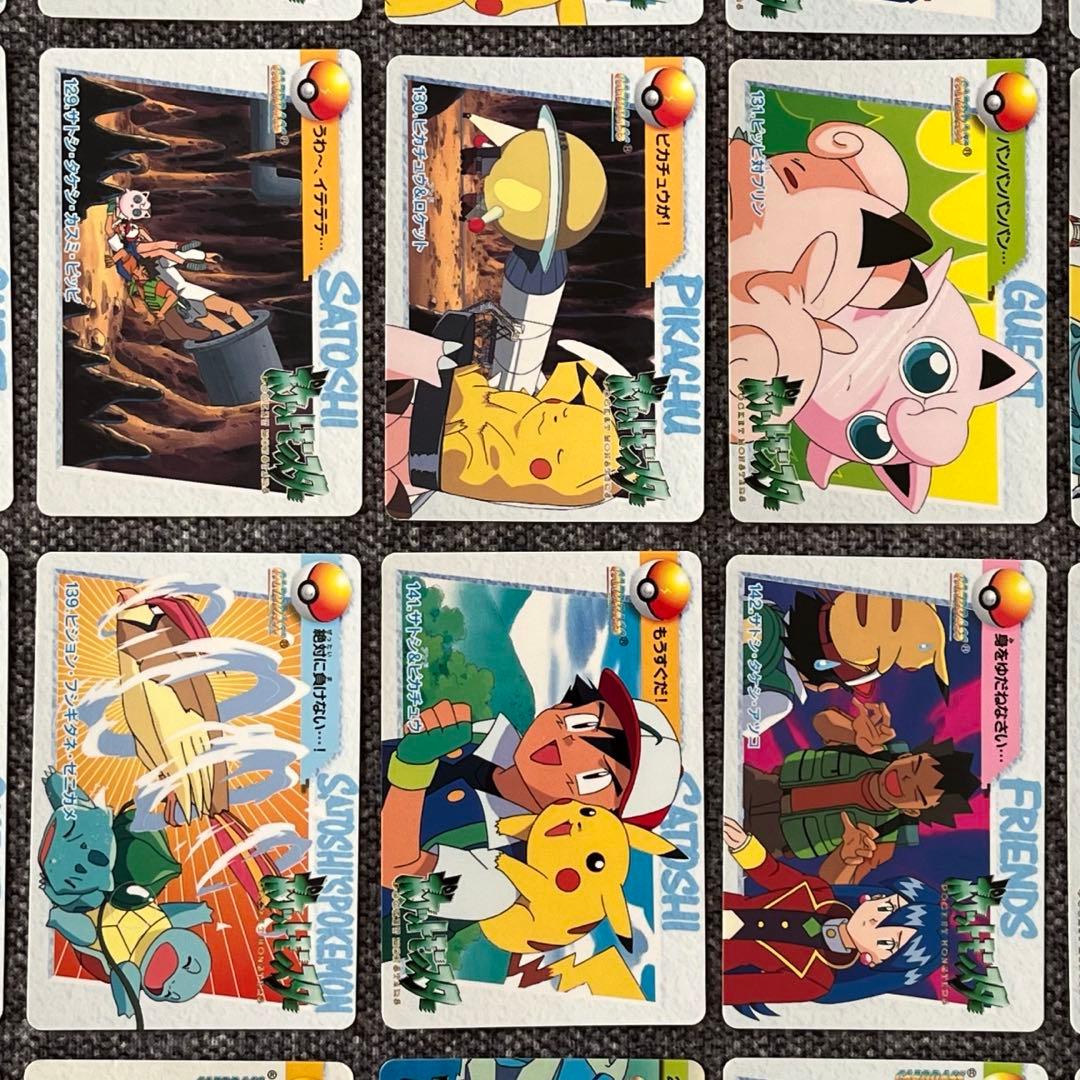 匿名配送】ポケモン カードダス アニメコレクション バンダイ 54枚