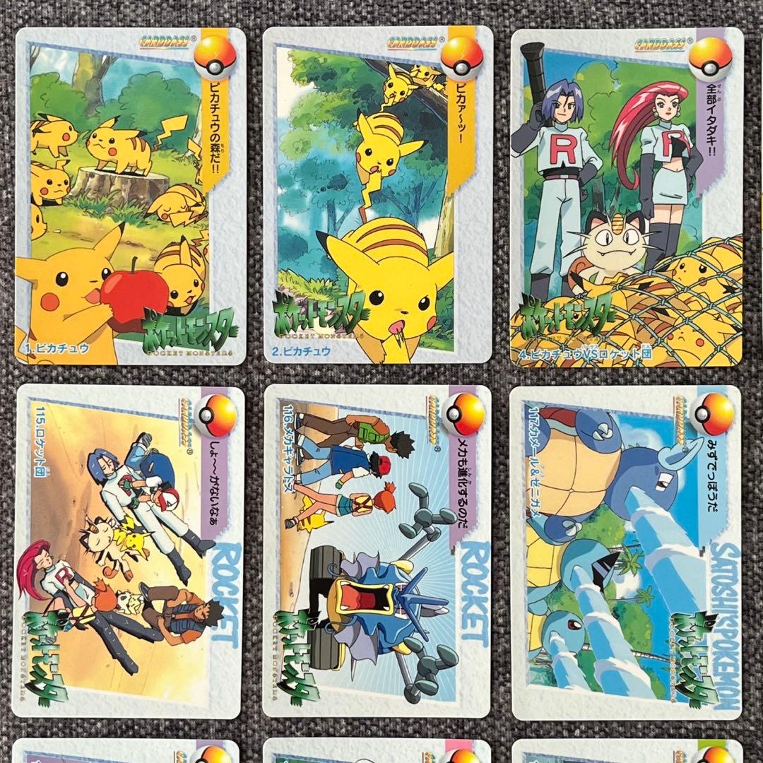 匿名配送】ポケモン カードダス アニメコレクション バンダイ 54枚