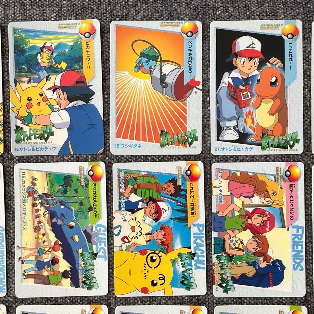 匿名配送】ポケモン カードダス アニメコレクション バンダイ 54枚