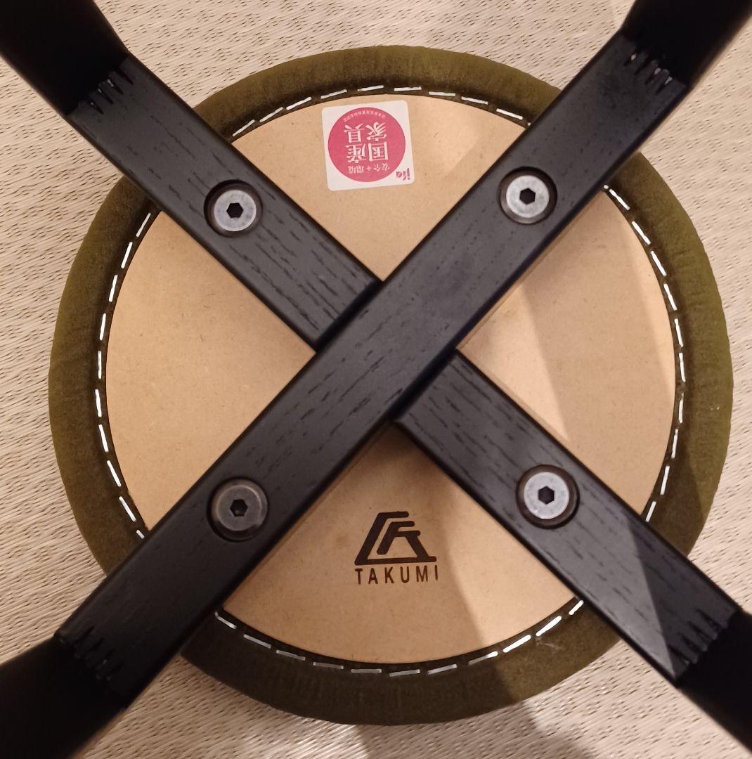 マッシュルームスツール L 匠工芸 深緑×ブラック◎箱・説明書・工具付◎国産家具