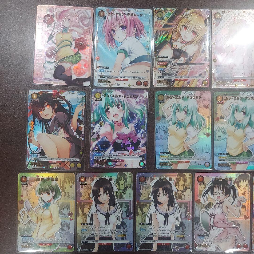 と*ー様 UNION ARENA To LOVEる -とらぶる-　22枚セット