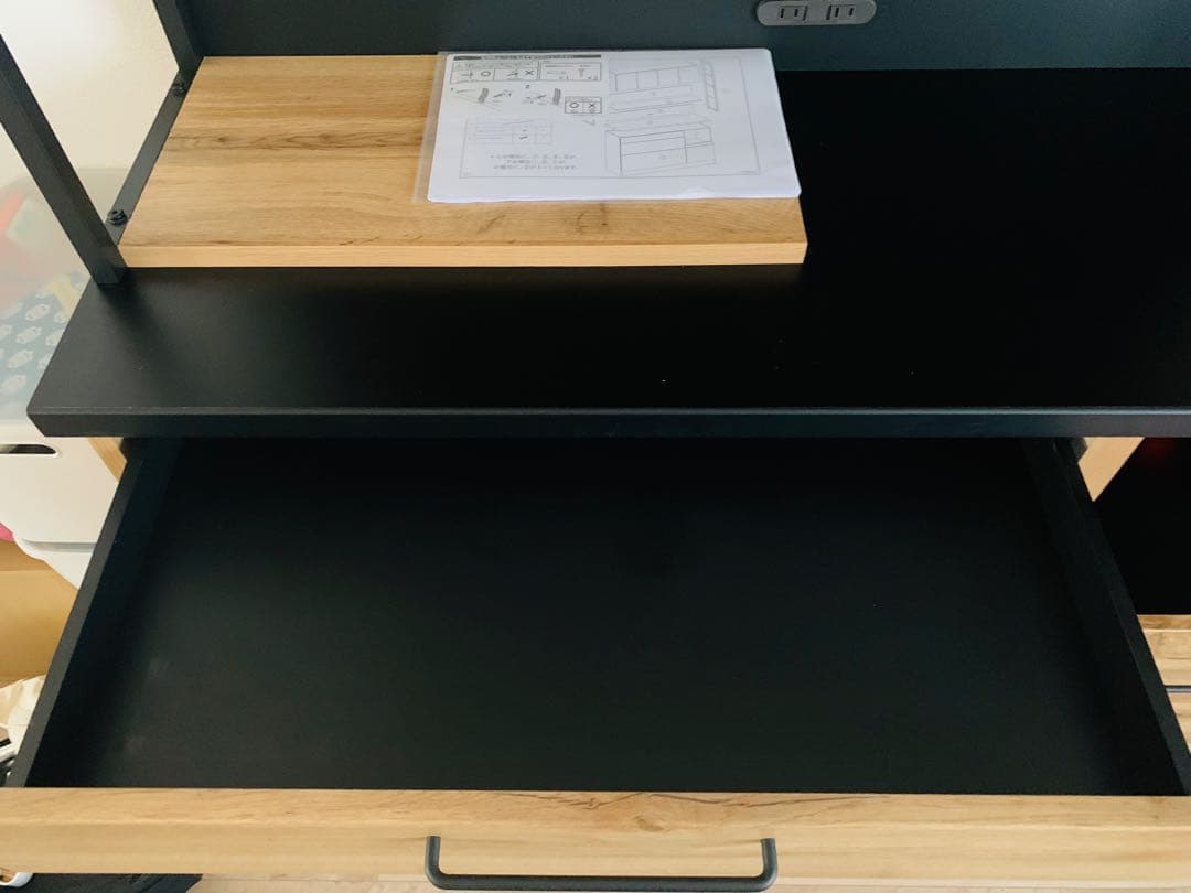 ニトリ　マグネットキッチンボード(IM301 120MG LBR)