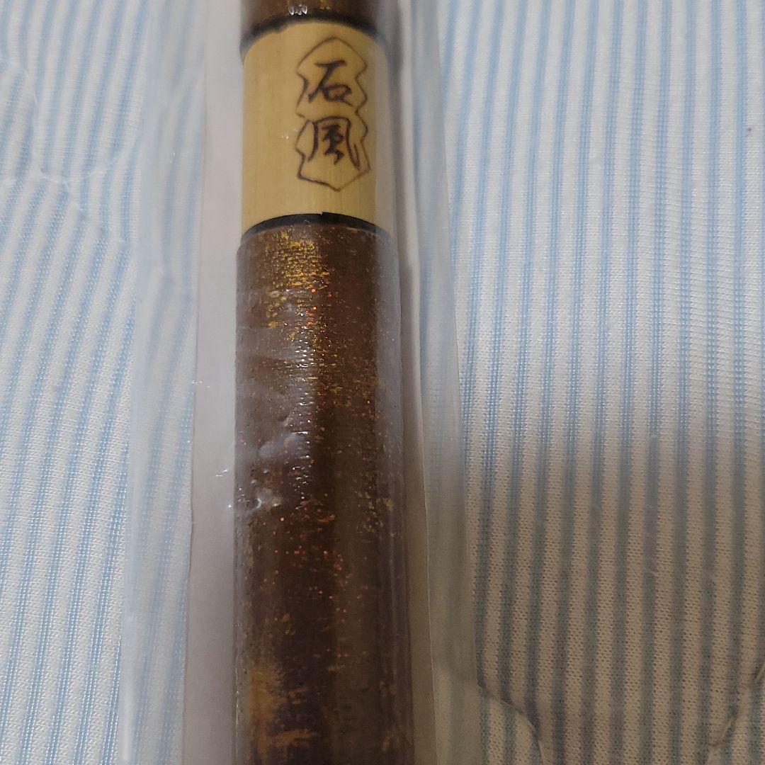 石見神楽の篠笛　を作る父の手作り