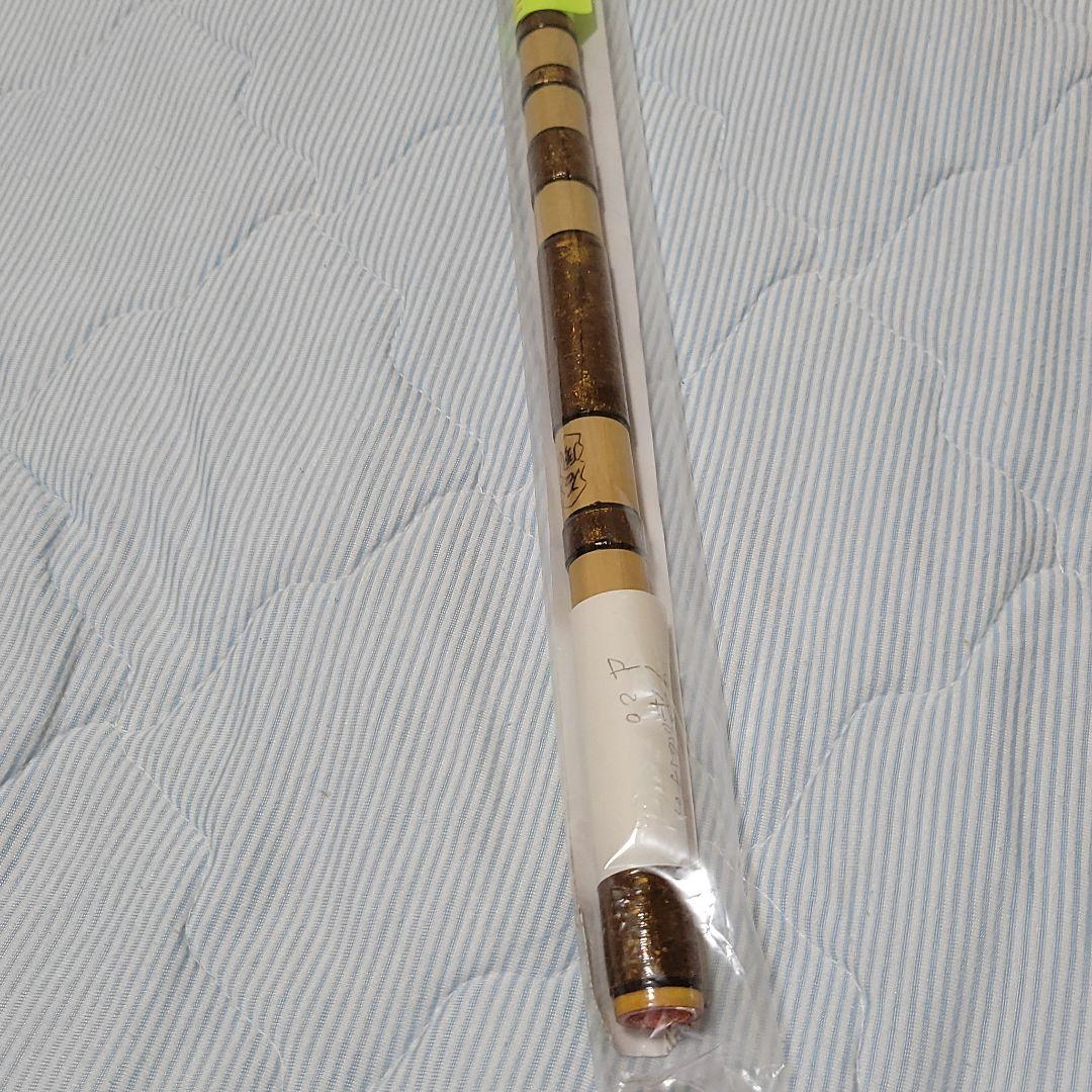 石見神楽の篠笛　を作る父の手作り