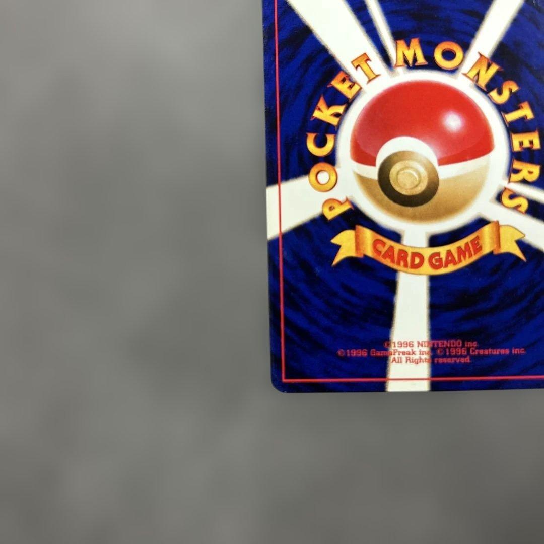 やさしいウインディ 美品 ★ 拡張パック第4弾 闇、そして光へ…