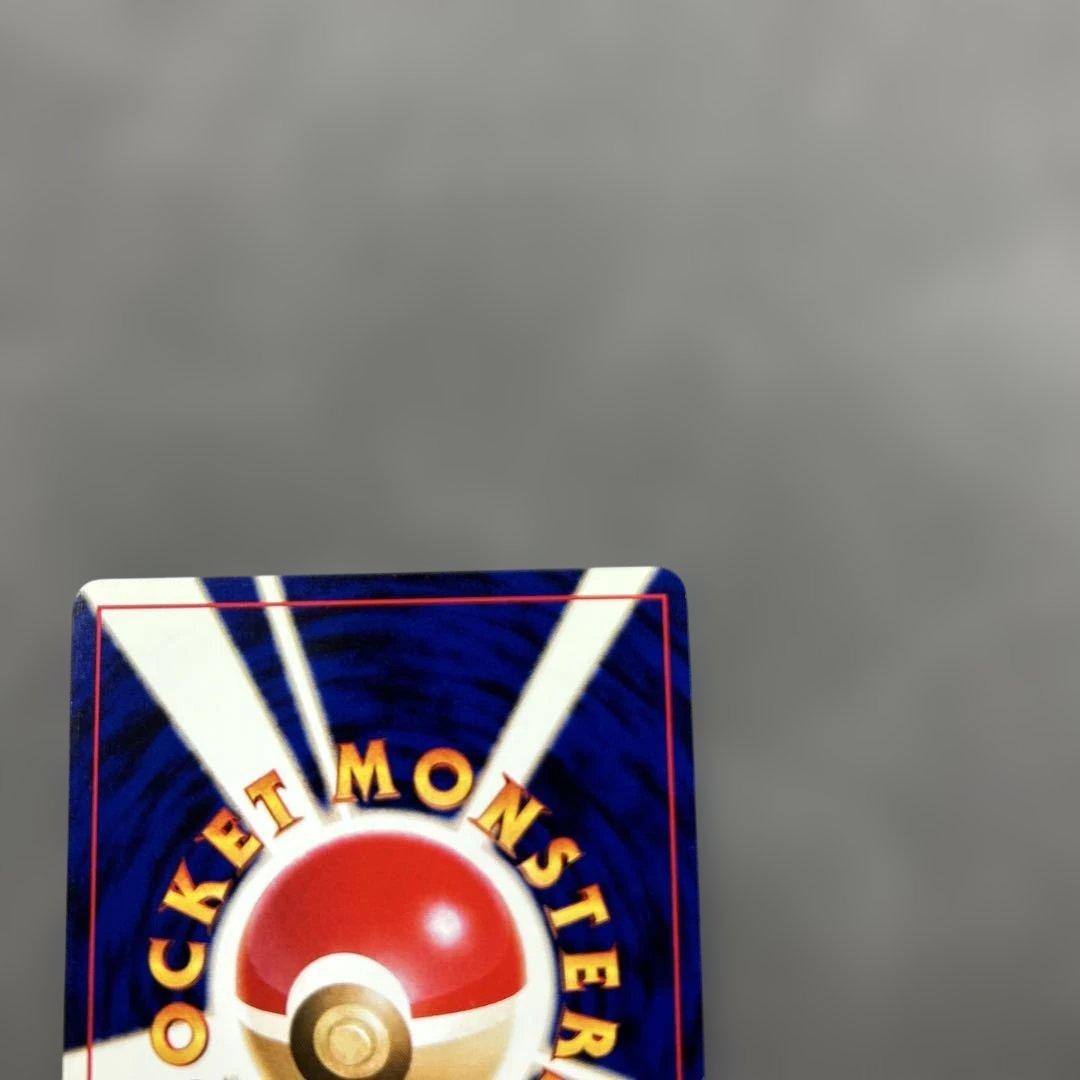 やさしいウインディ 美品 ★ 拡張パック第4弾 闇、そして光へ…