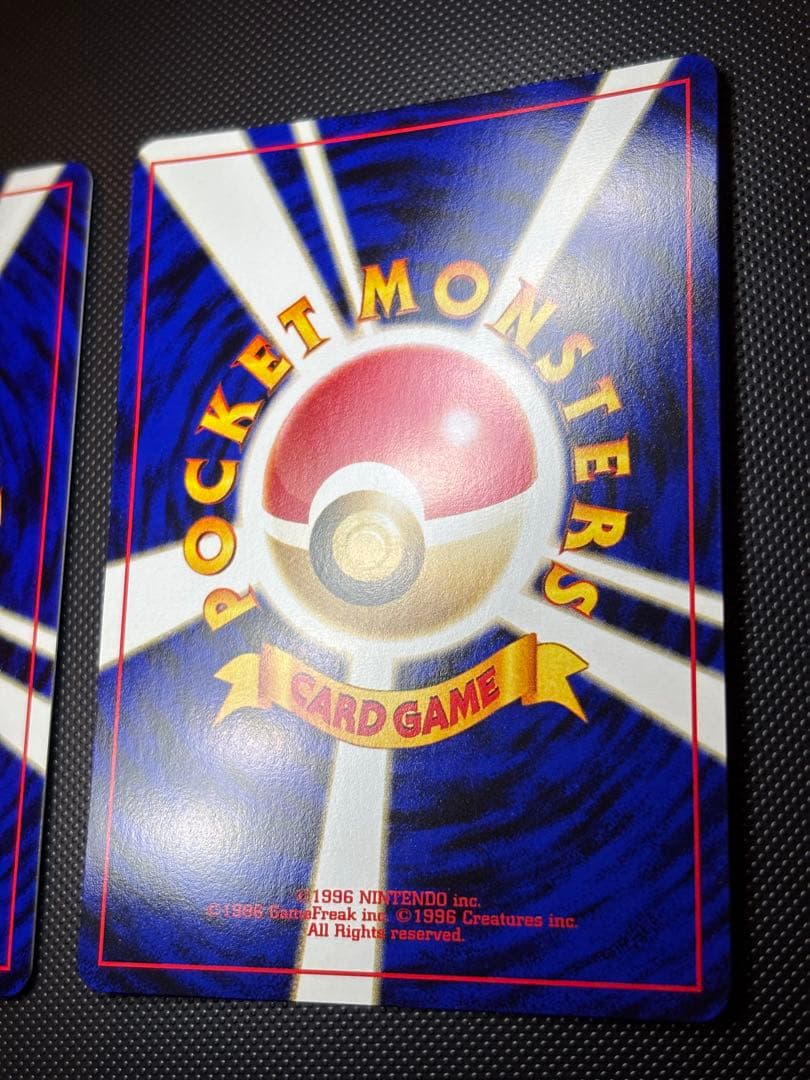 旧裏 極上美品 ブラッキー エーフィ エンテイ ピチュー プレミアム