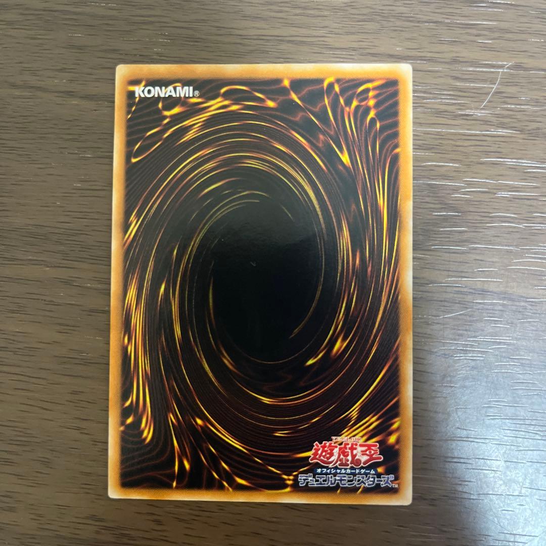 み*ー様 【極美品レリーフ】古代の機械巨人 TLM-JP006 アルティメット