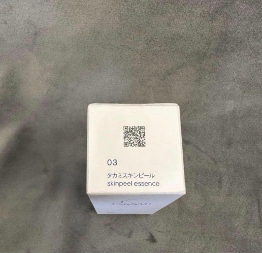 わたあめ 数量対策済み 100本