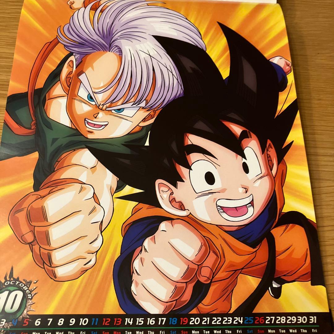 ドラゴンボールZ 2008 カレンダー - メルカリ