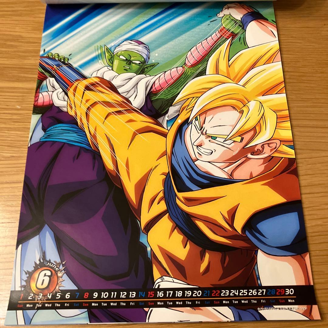 ドラゴンボールZ 2008 カレンダー - メルカリ
