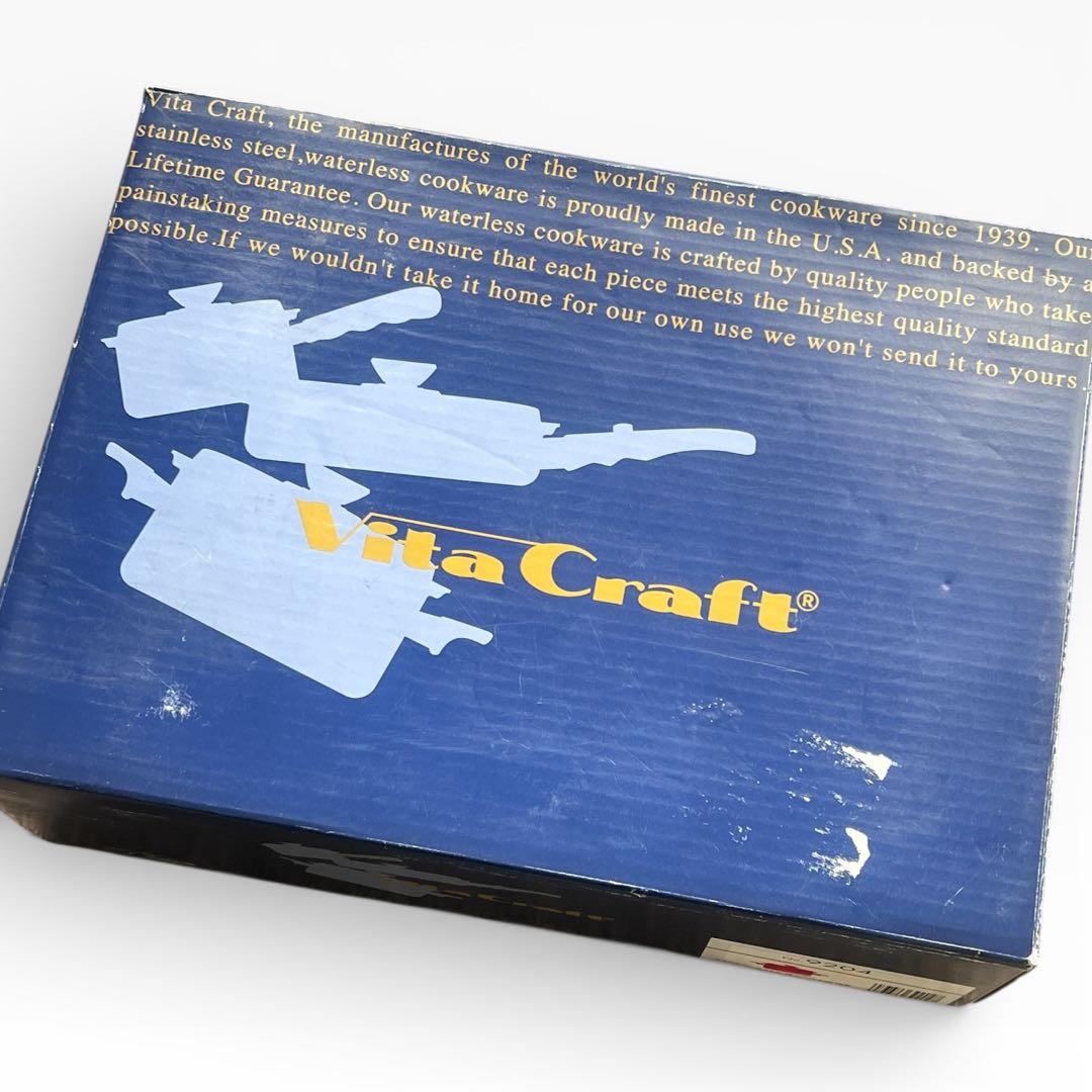 ビタクラフト ウルトラ 両手ナベ 4.0L 深型 No.9204