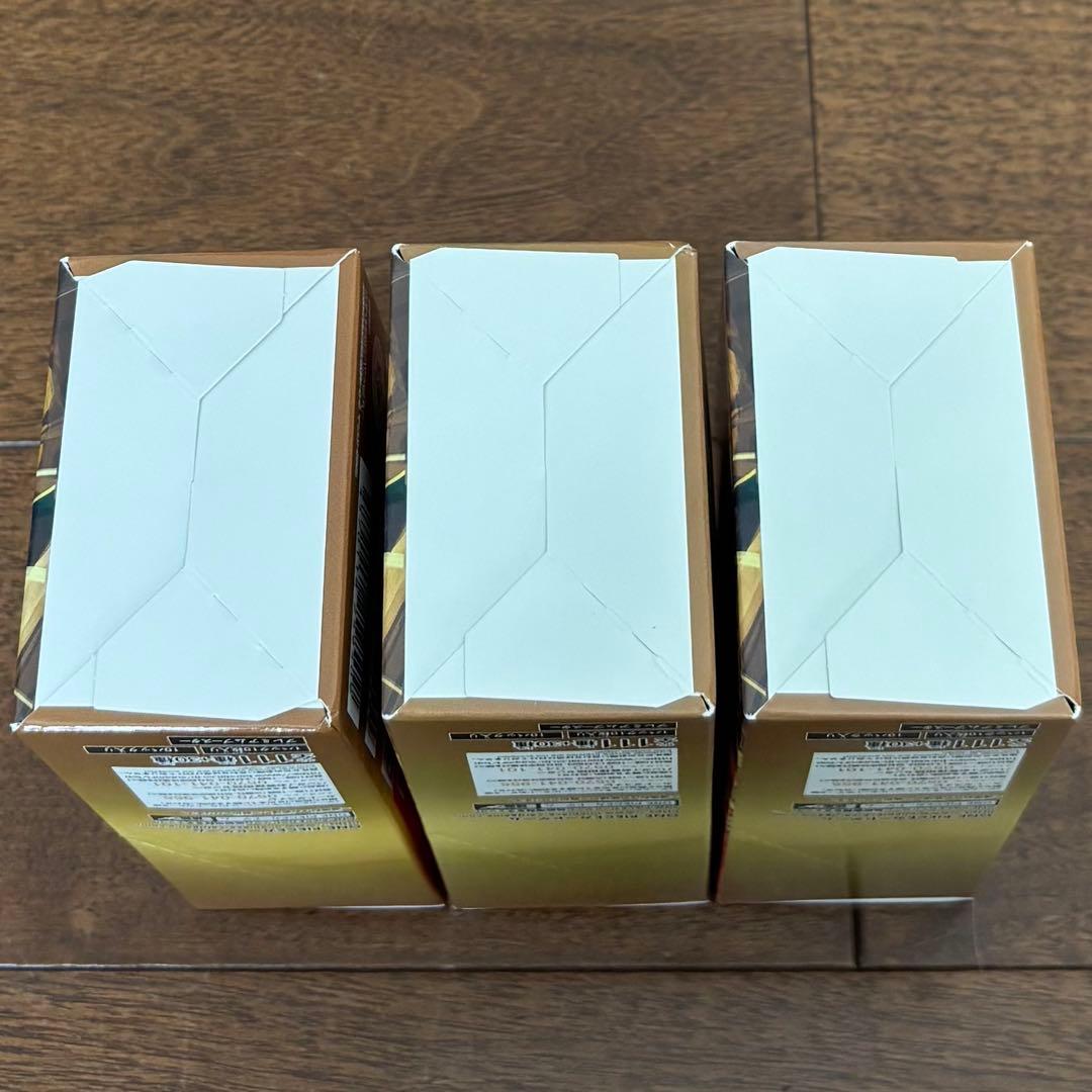 ワンピースカードゲーム THE BEST PRB-01 テープ付き3box - メルカリ