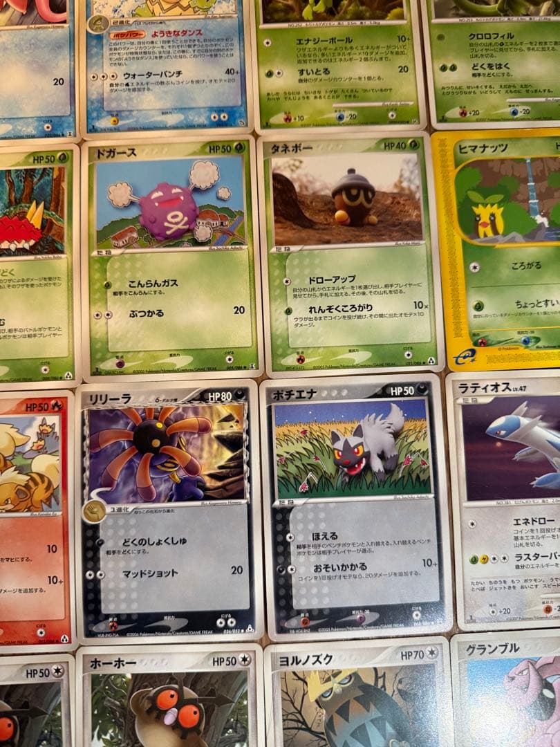 特別価格】 ポケカ まとめ売り 引退品 計86枚 - メルカリ