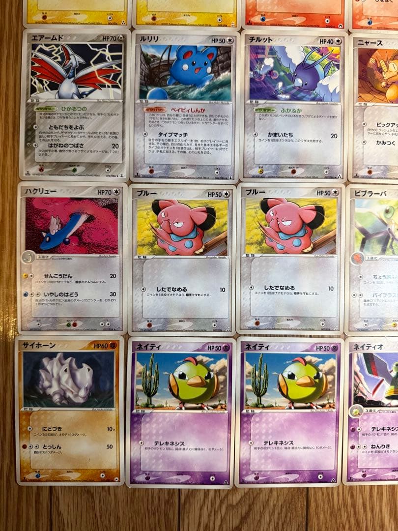 特別価格】 ポケカ まとめ売り 引退品 計86枚 - メルカリ