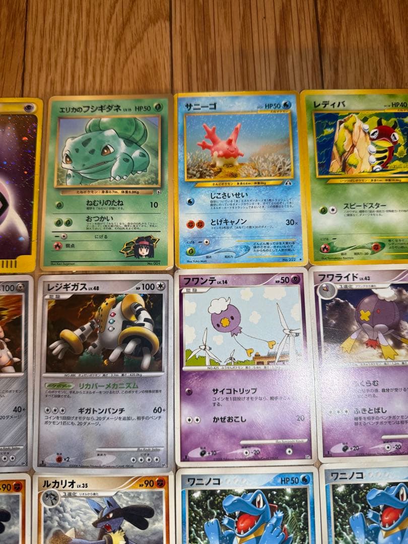 特別価格】 ポケカ まとめ売り 引退品 計86枚 - メルカリ