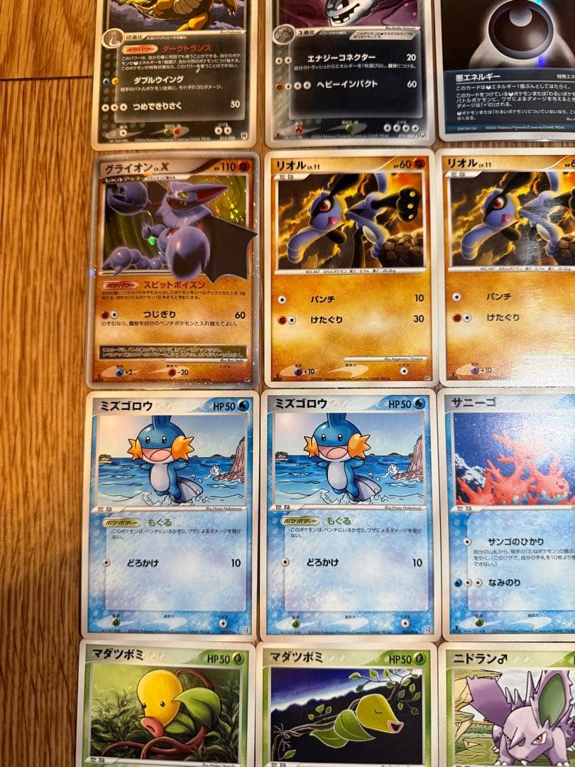 特別価格】 ポケカ まとめ売り 引退品 計86枚 - メルカリ