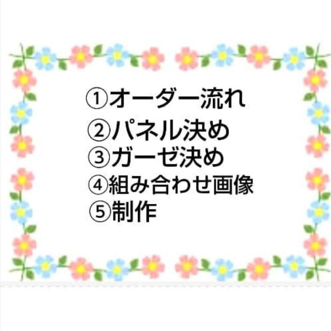 オーダーページ ハンカチ 414 クッキーにゃんこ柄 ハンドメイド1/25