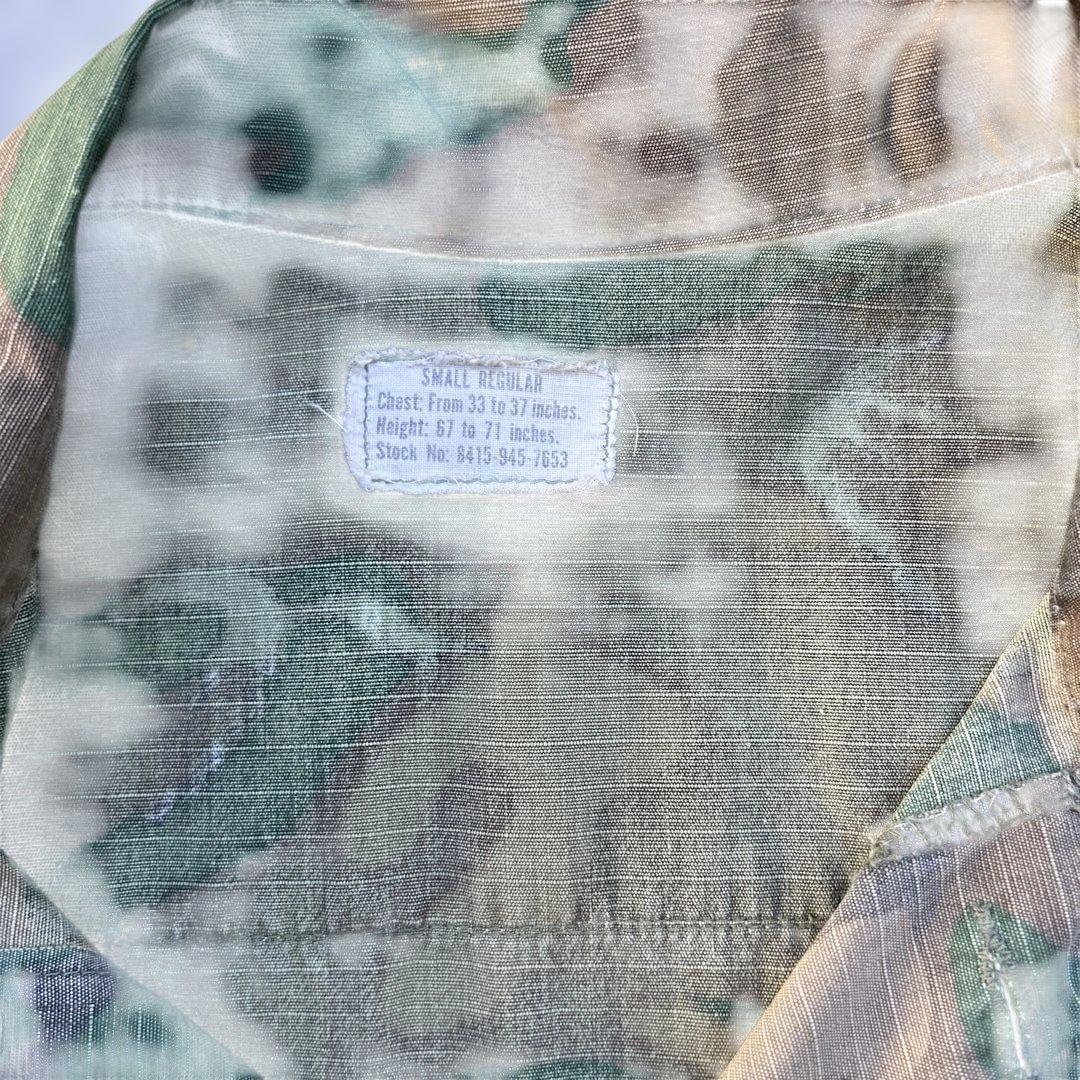 2654 米軍放出品