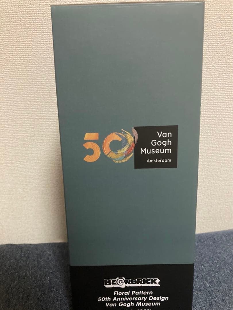 BE@RBRIC(ベアブリック) 50th ゴッホ限定コラボ 未開封
