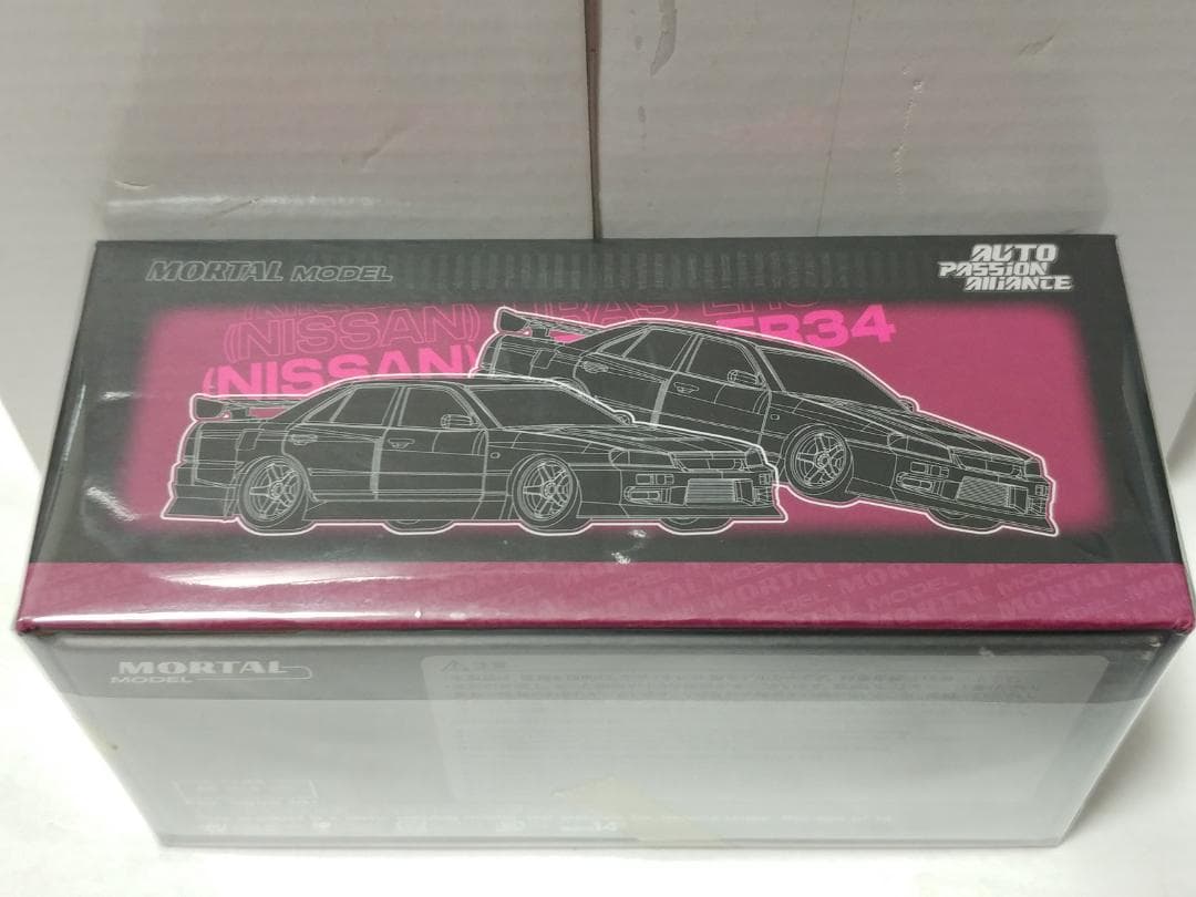 MORTAL 1/64 日産 スカイライン URAS ER34 ピンク