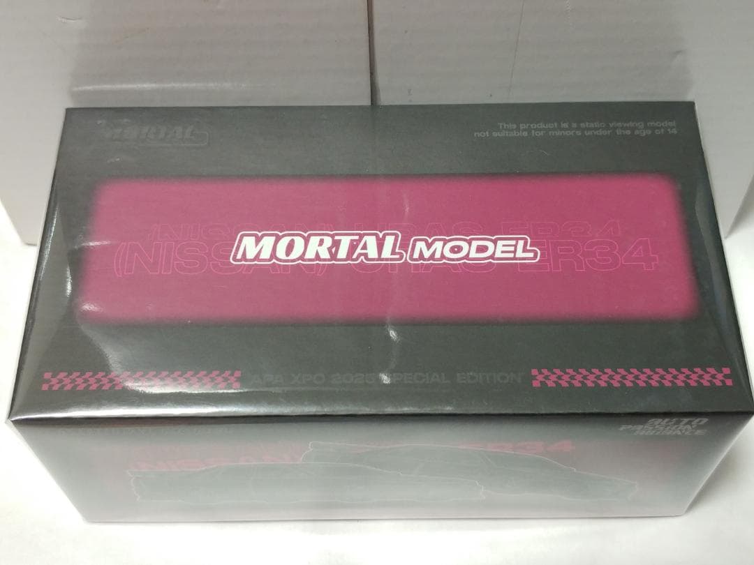 MORTAL 1/64 日産 スカイライン URAS ER34 ピンク