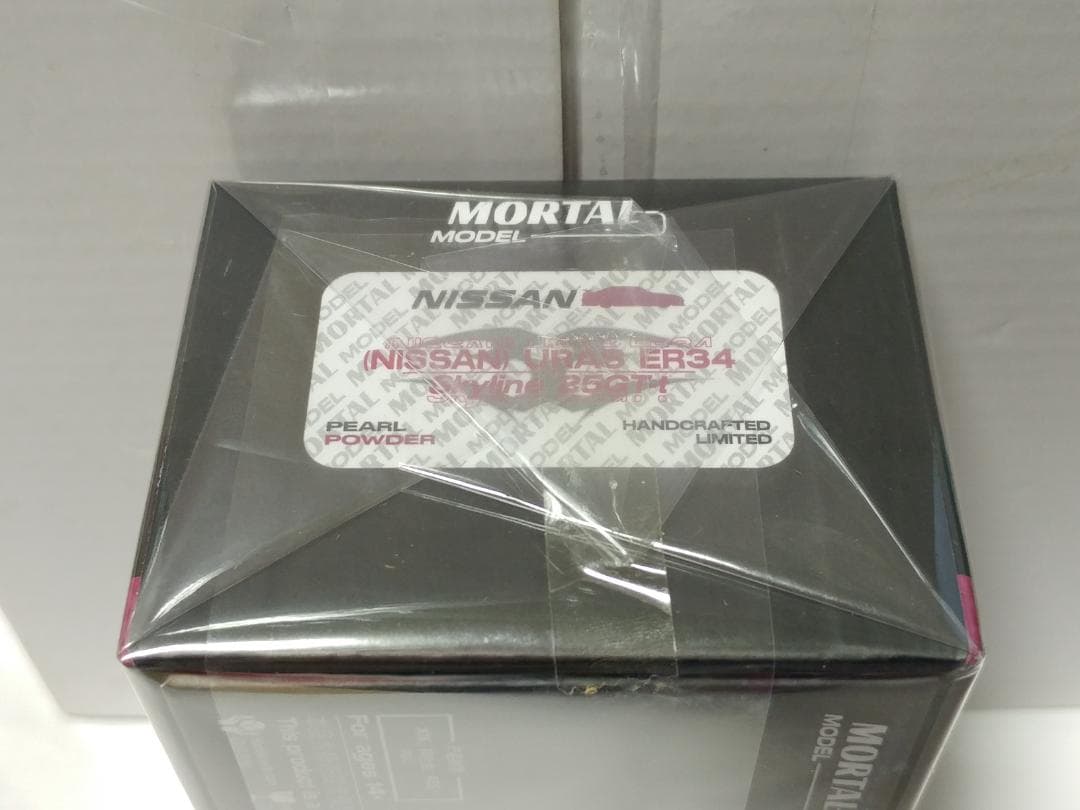 MORTAL 1/64 日産 スカイライン URAS ER34 ピンク