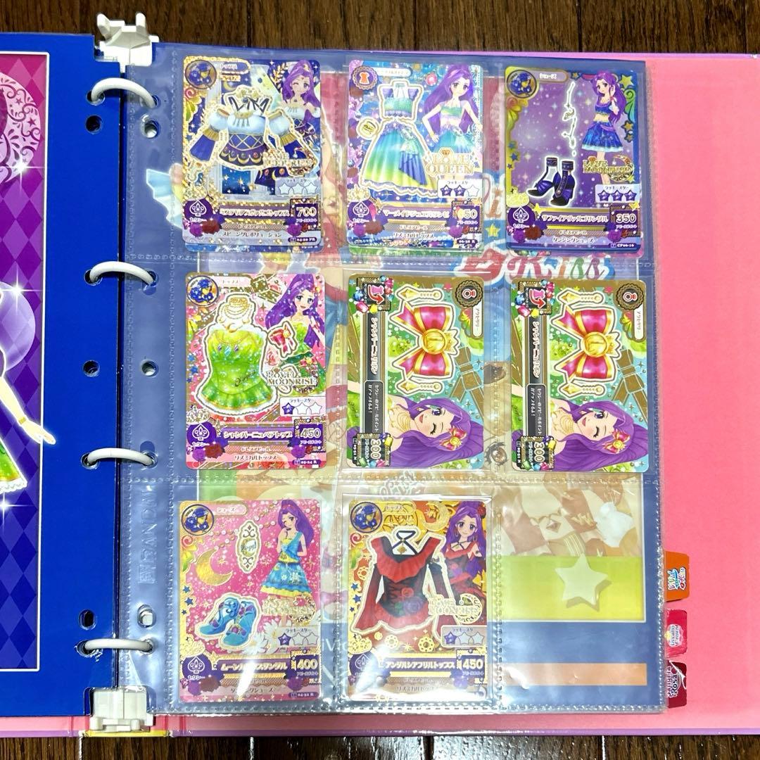 アイカツ　アイカツカード　プレミアム　レア　まとめ売り　大量　バインダー