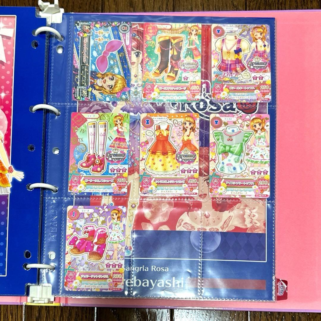アイカツ　アイカツカード　プレミアム　レア　まとめ売り　大量　バインダー