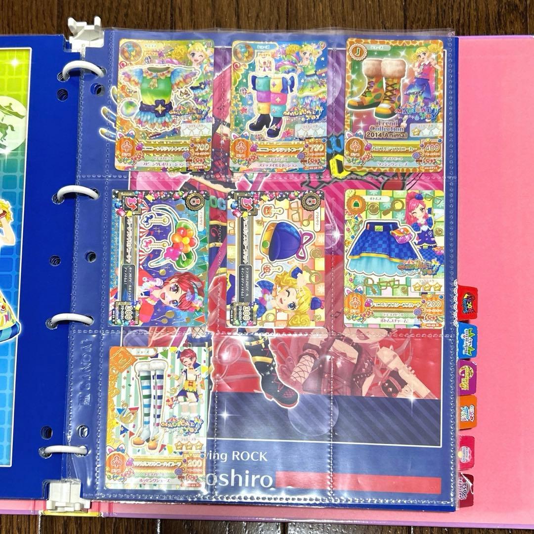 アイカツ　アイカツカード　プレミアム　レア　まとめ売り　大量　バインダー