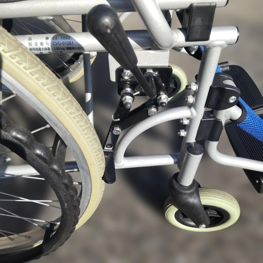 軽量車椅子 ケアテックジャパン ハピネスCA-10CU 説明書つき