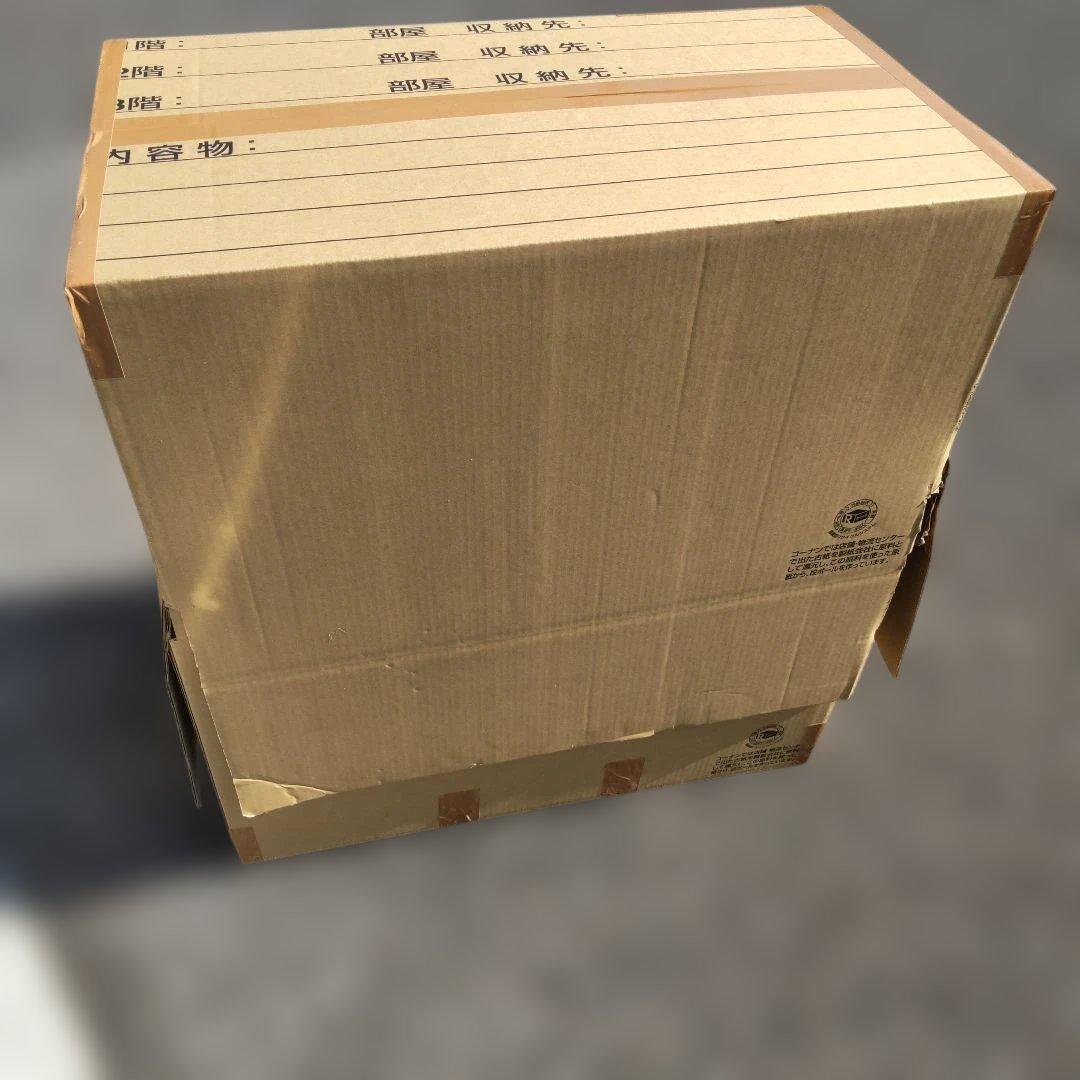 軽量車椅子 ケアテックジャパン ハピネスCA-10CU 説明書つき