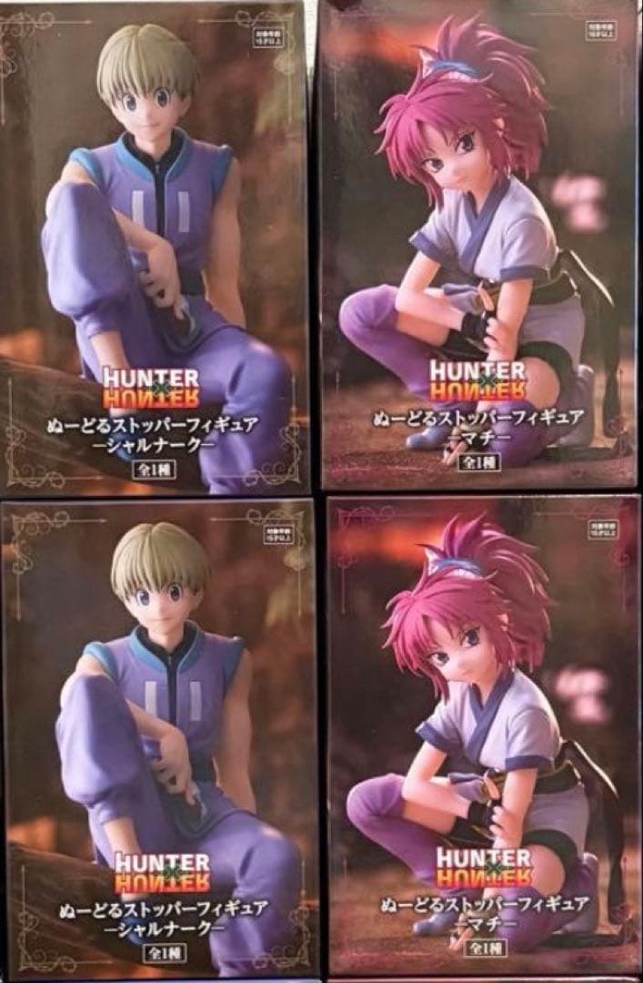 ハンターハンター ぬーどるストッパーフィギュア マチ シャルナーク