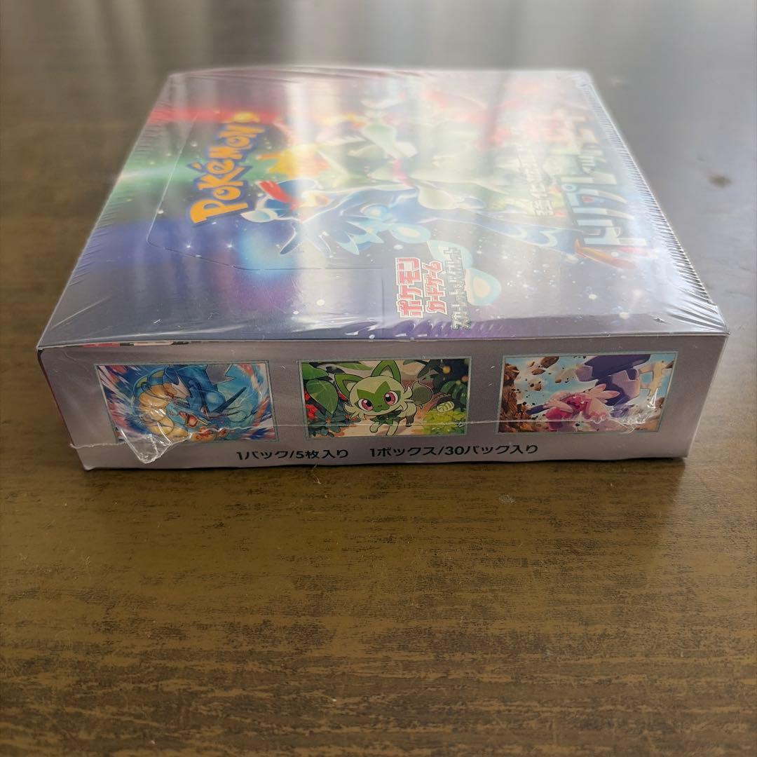 ポケモン トリプレットビートBOX シュリンク付き