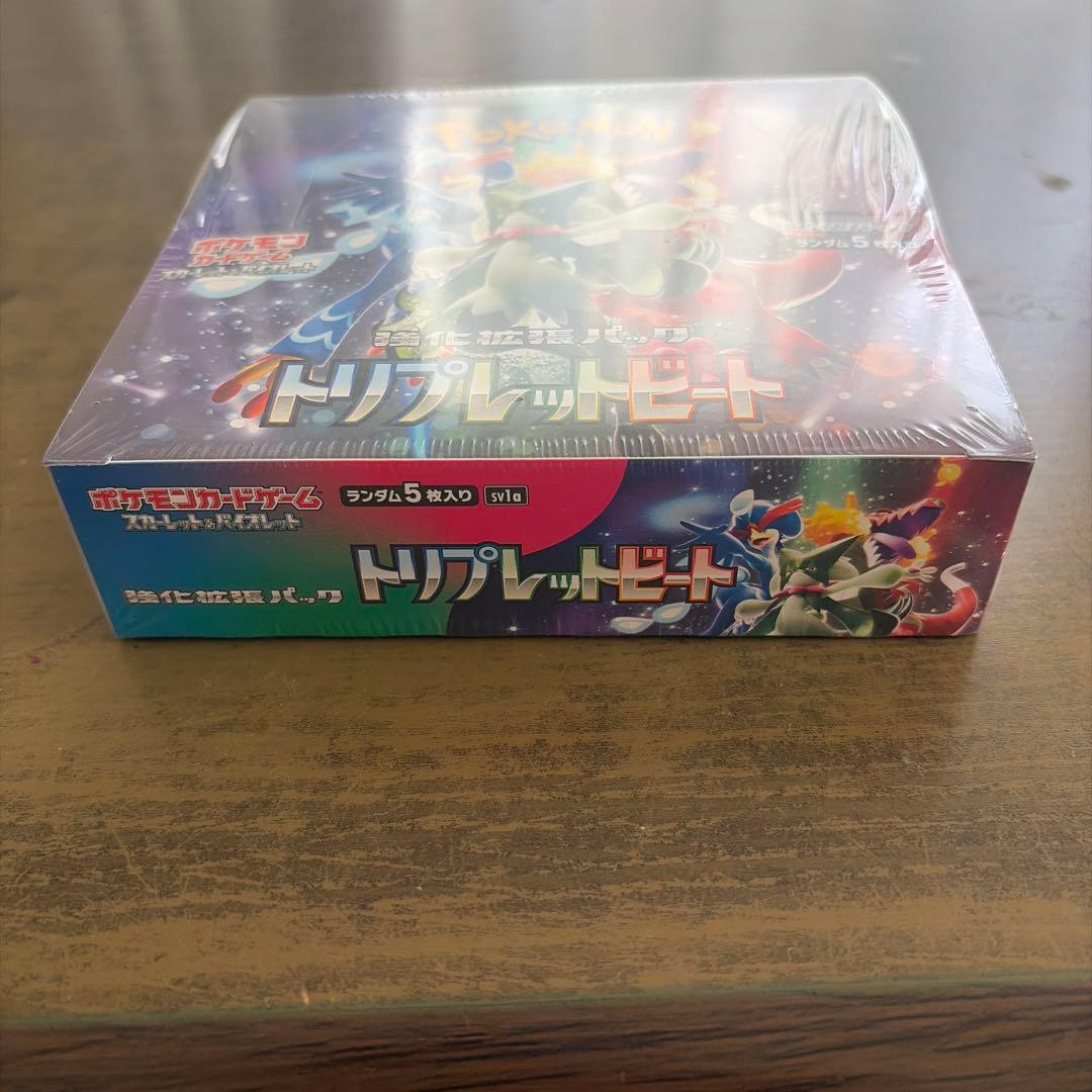 ポケモン トリプレットビートBOX シュリンク付き