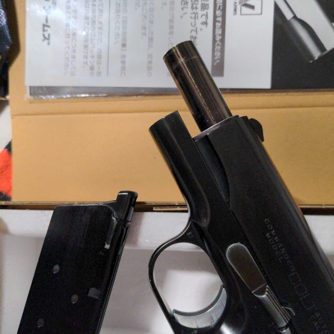 ウエスタンアームズ　コマンダーガルシア　ビンテージ