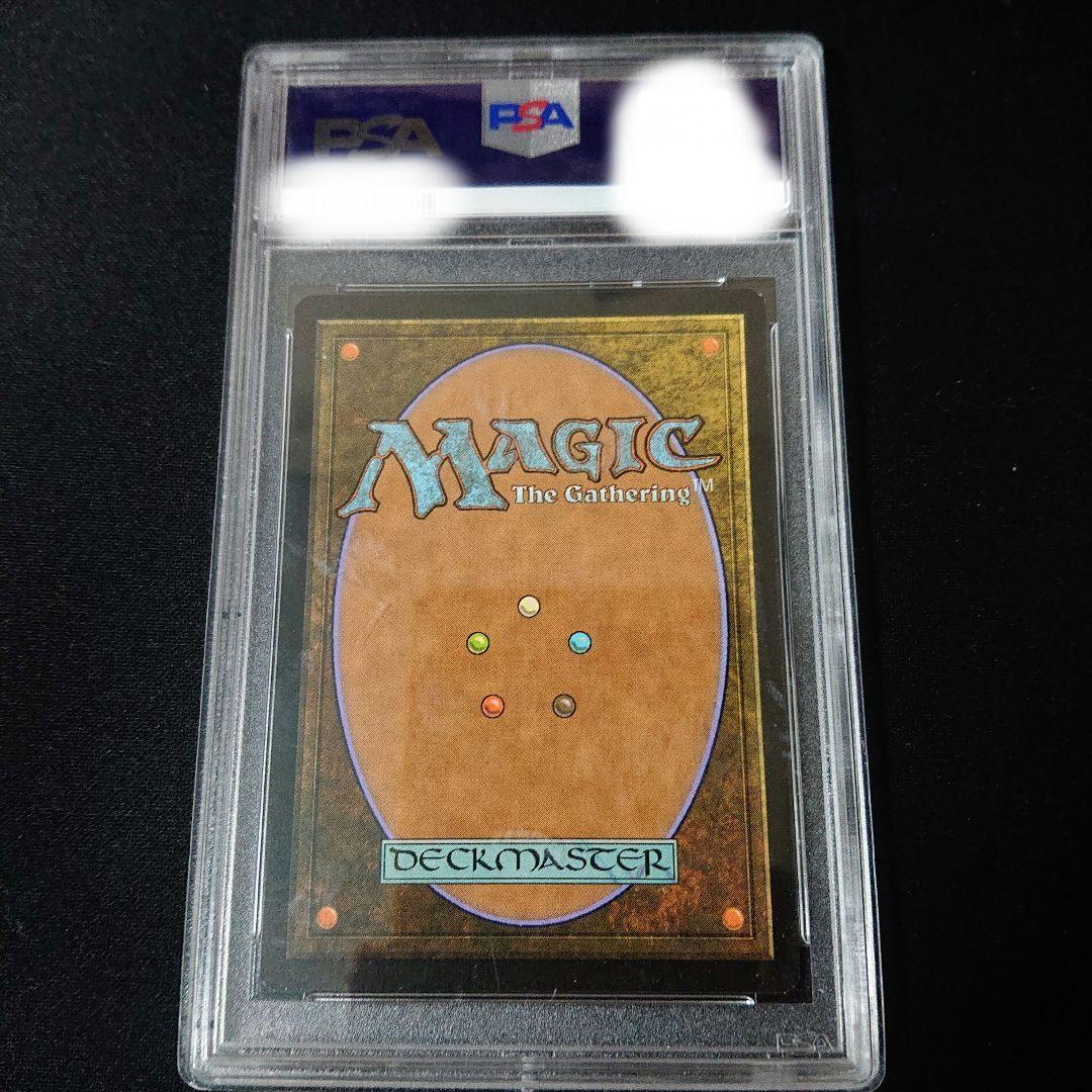 無情の碑出告 日本語 foil psa9