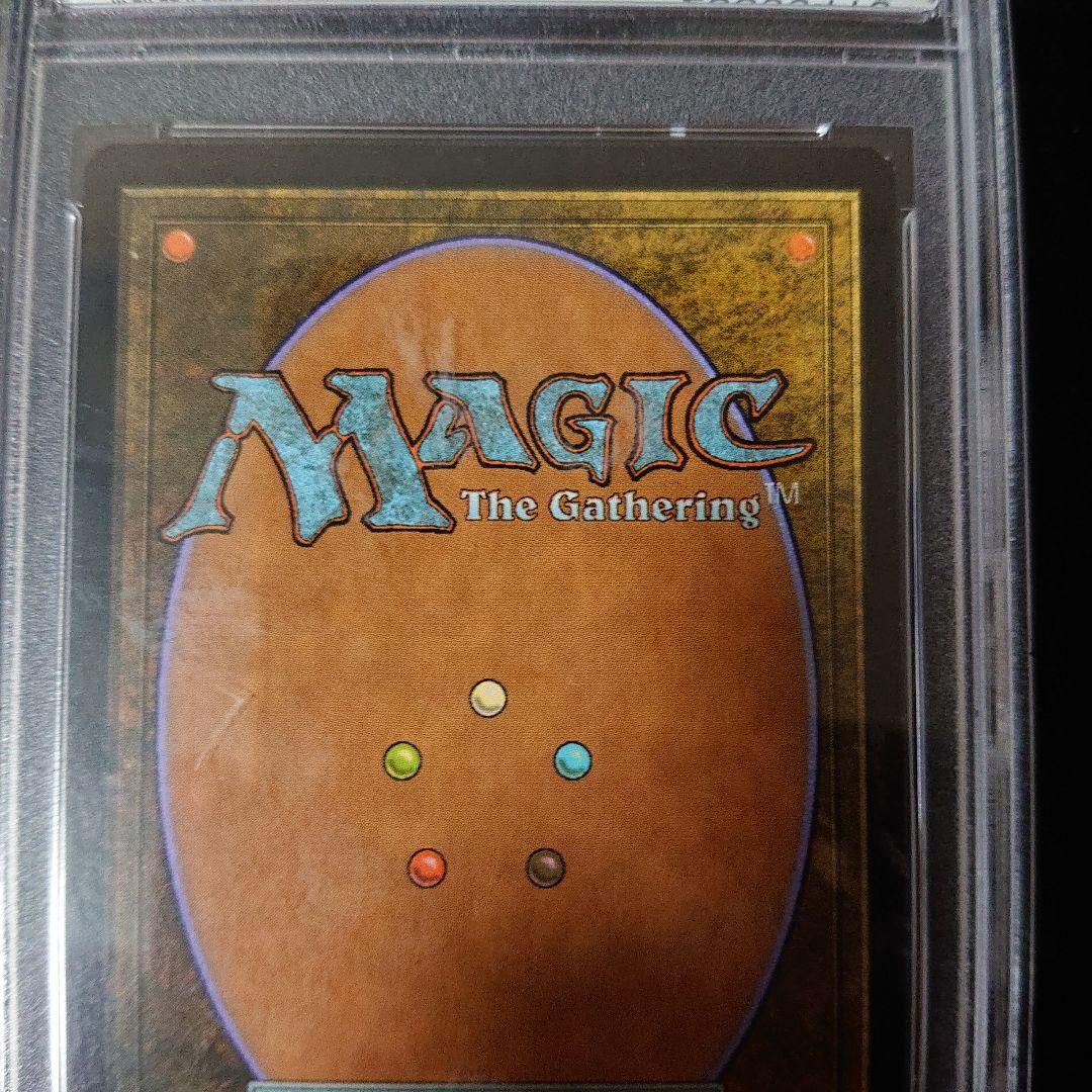 無情の碑出告 日本語 foil psa9