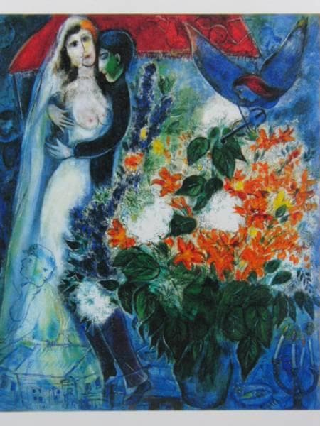 Ｍ・シャガール、天蓋の花嫁、超希少画集より、新品額装付