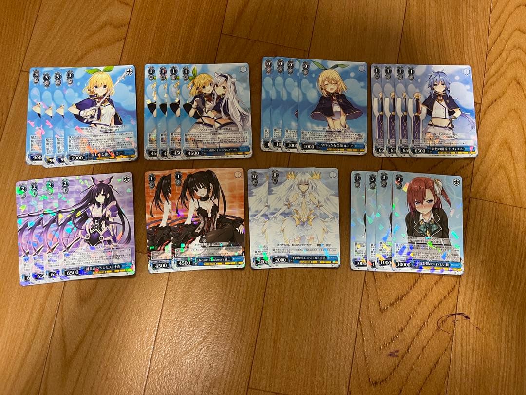 富士見ファンタジア文庫　ヴァイスシュヴァルツ　まとめ売り