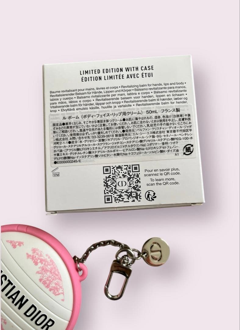 新品・未使用】DIOR ルボーム 限定品トワル ドゥ ジュイ柄 ホルダー